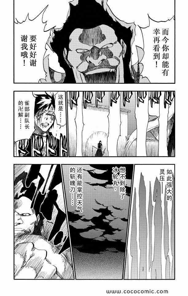 第57卷