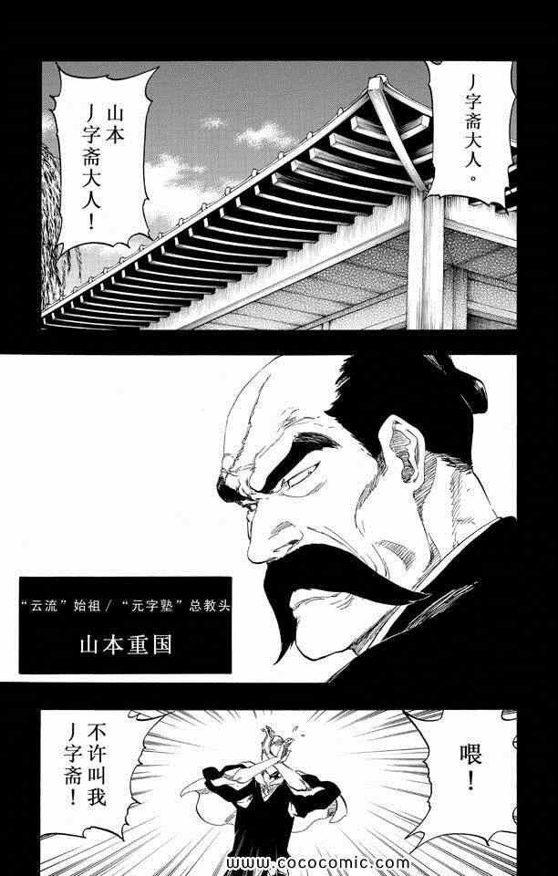 第57卷