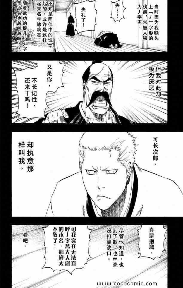 第57卷