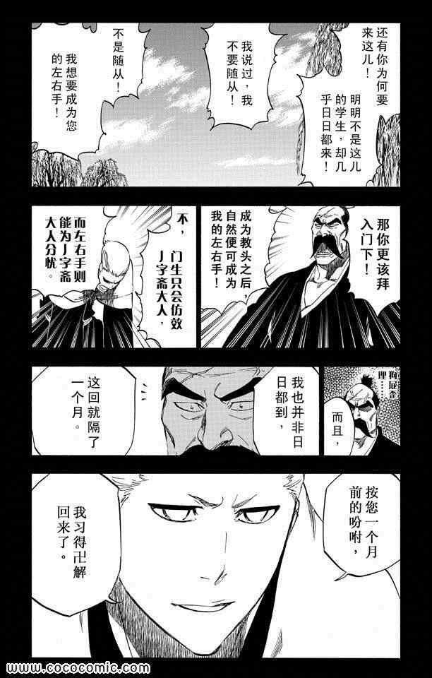 第57卷