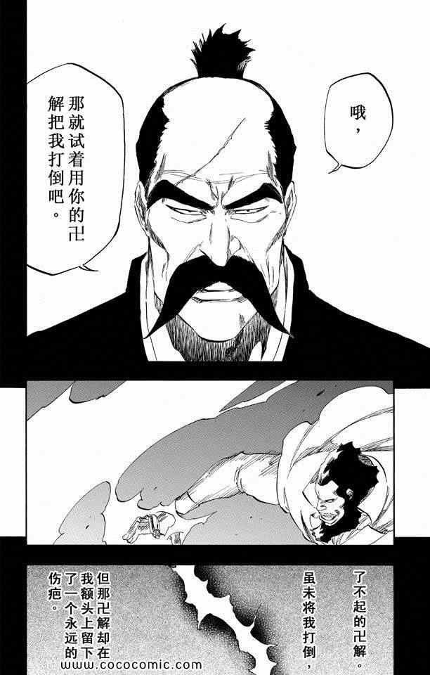 第57卷