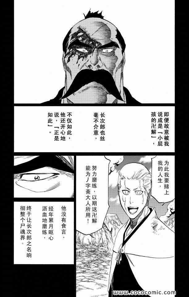 第57卷