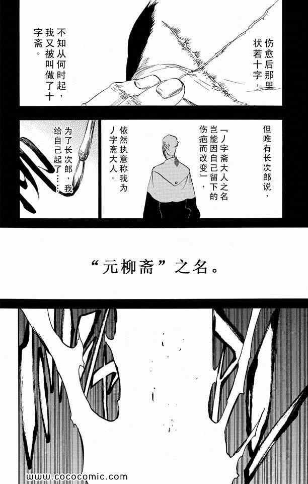第57卷