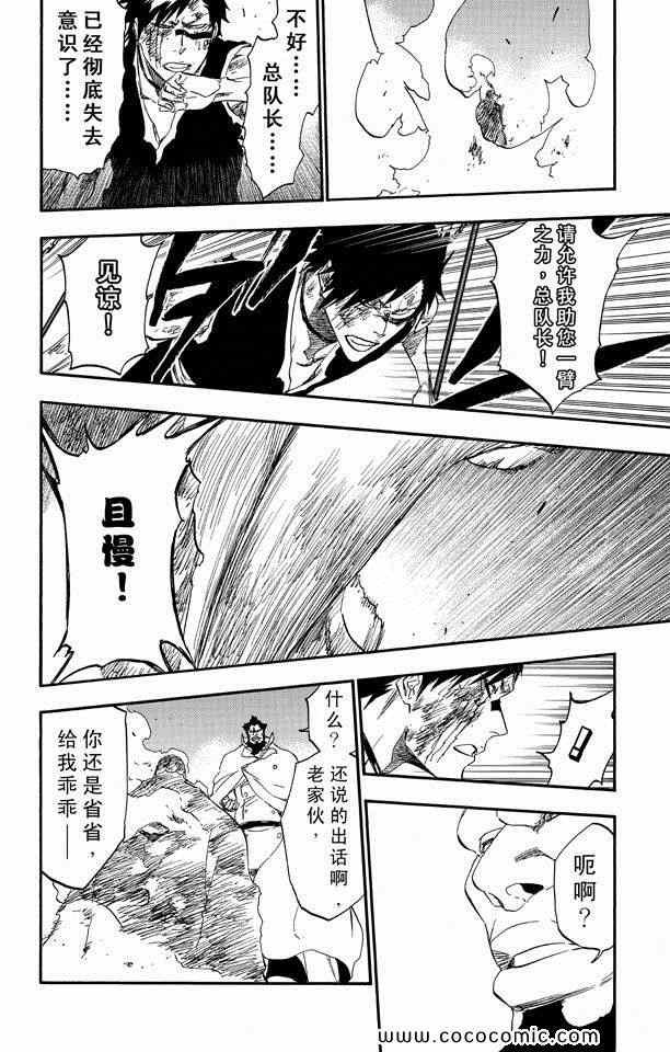 第57卷
