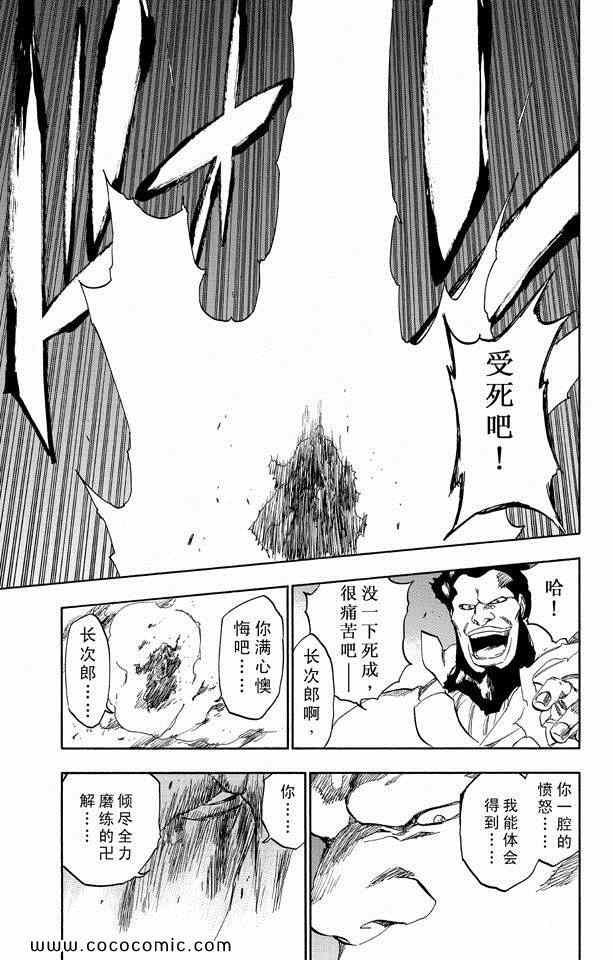 第57卷