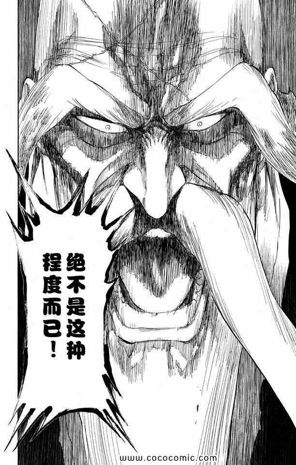 第57卷