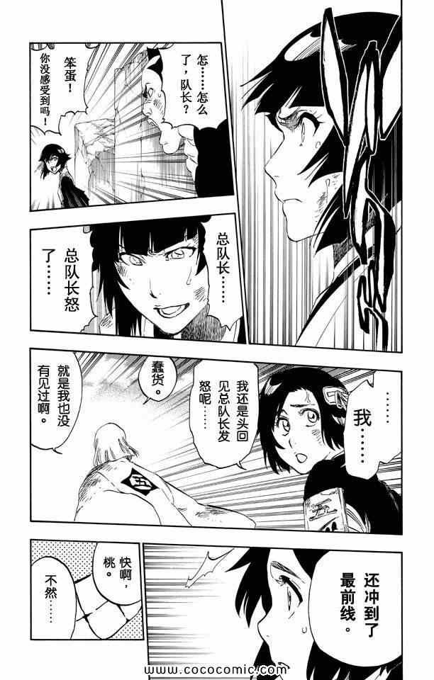 第57卷