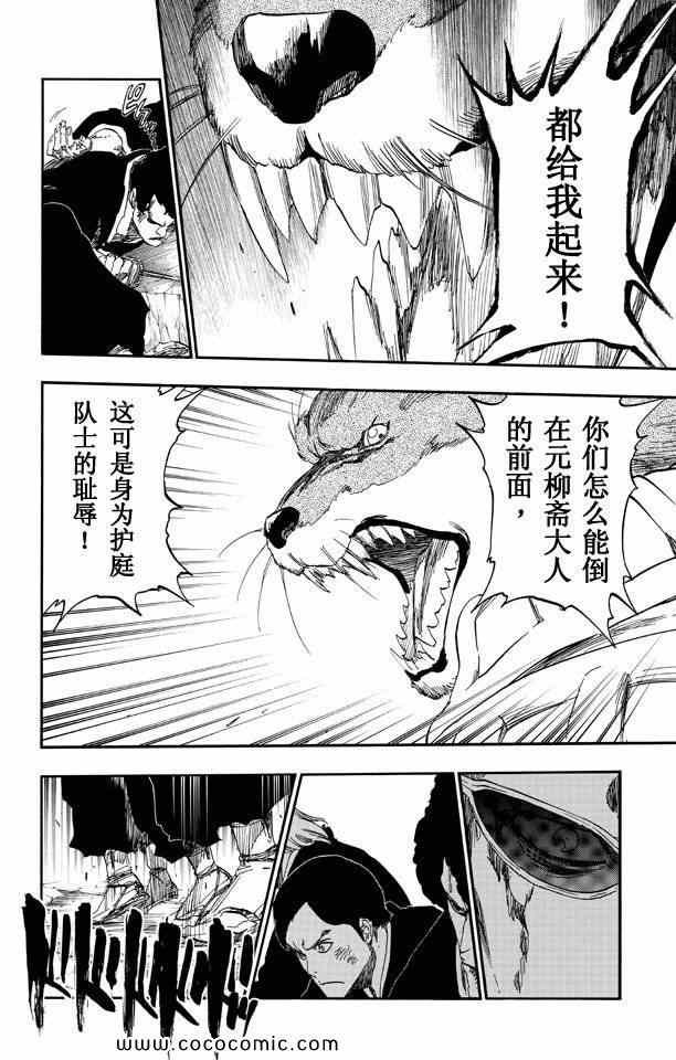 第57卷