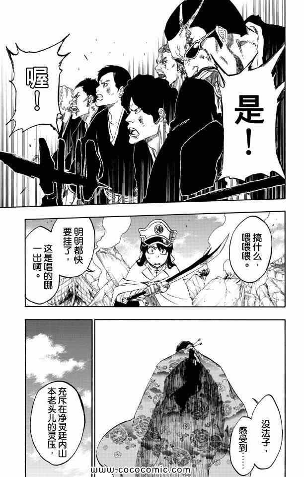 第57卷