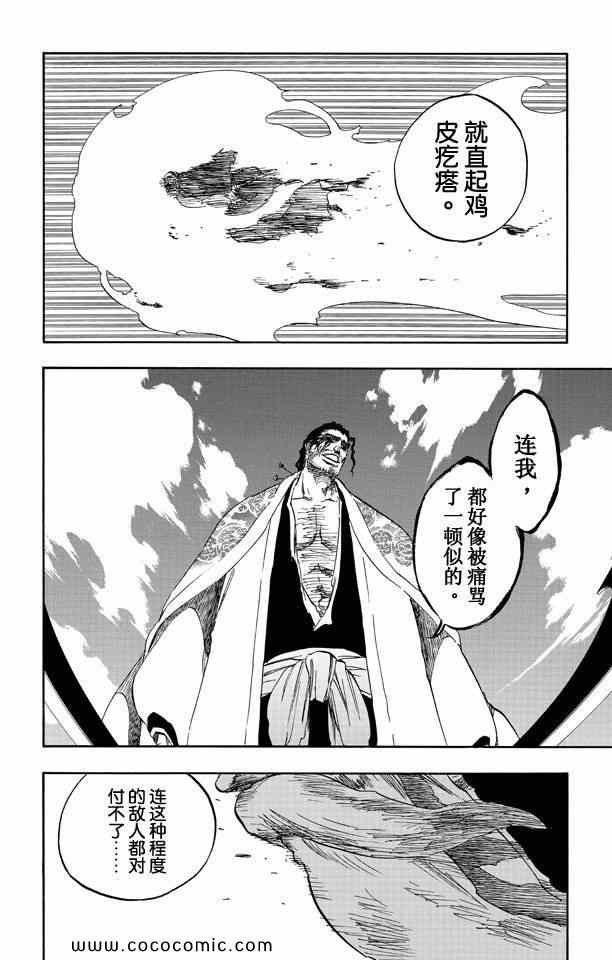 第57卷