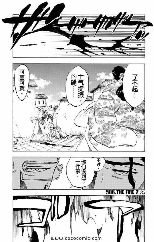 第57卷