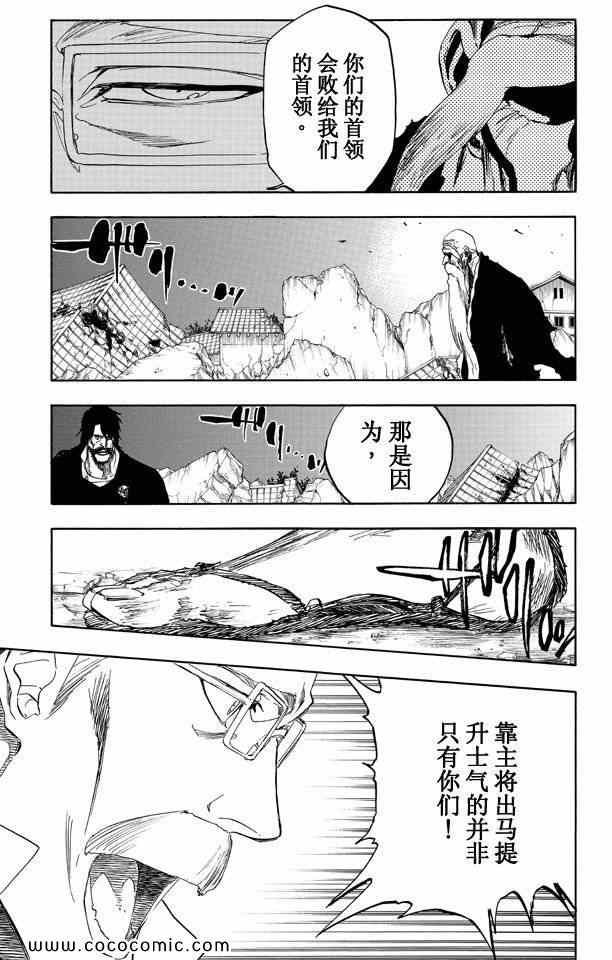 第57卷