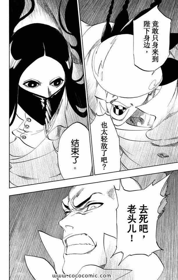 第57卷