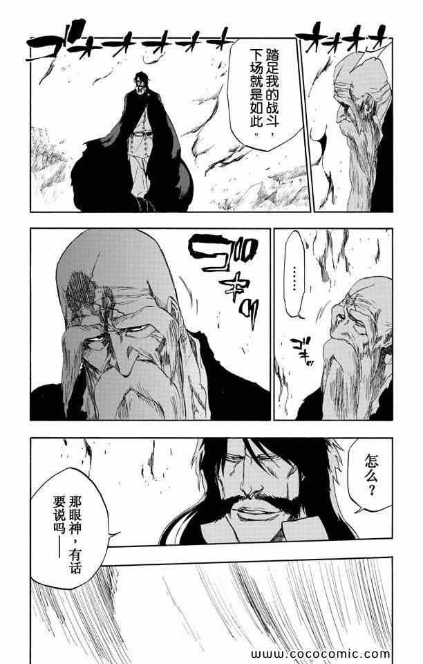 第57卷
