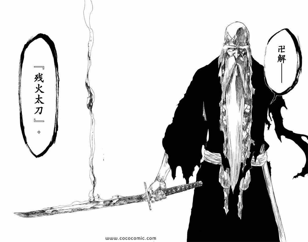 第57卷