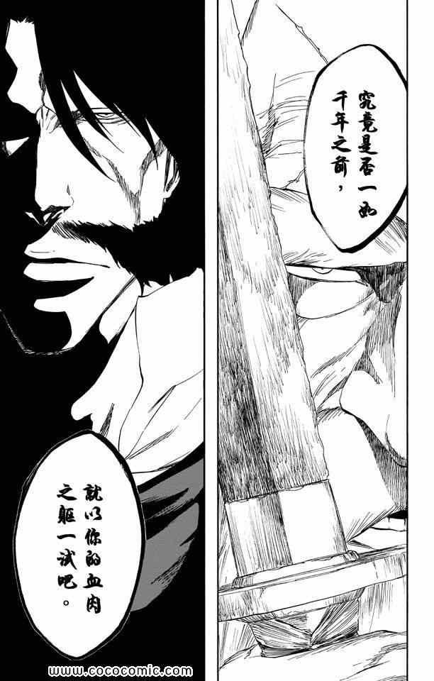 第57卷