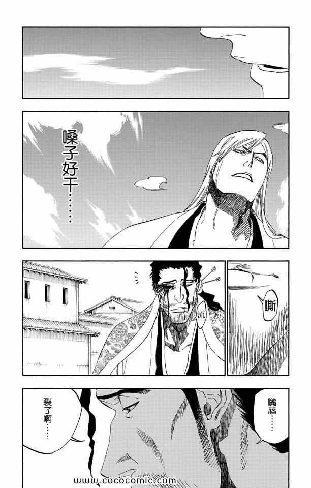 第57卷