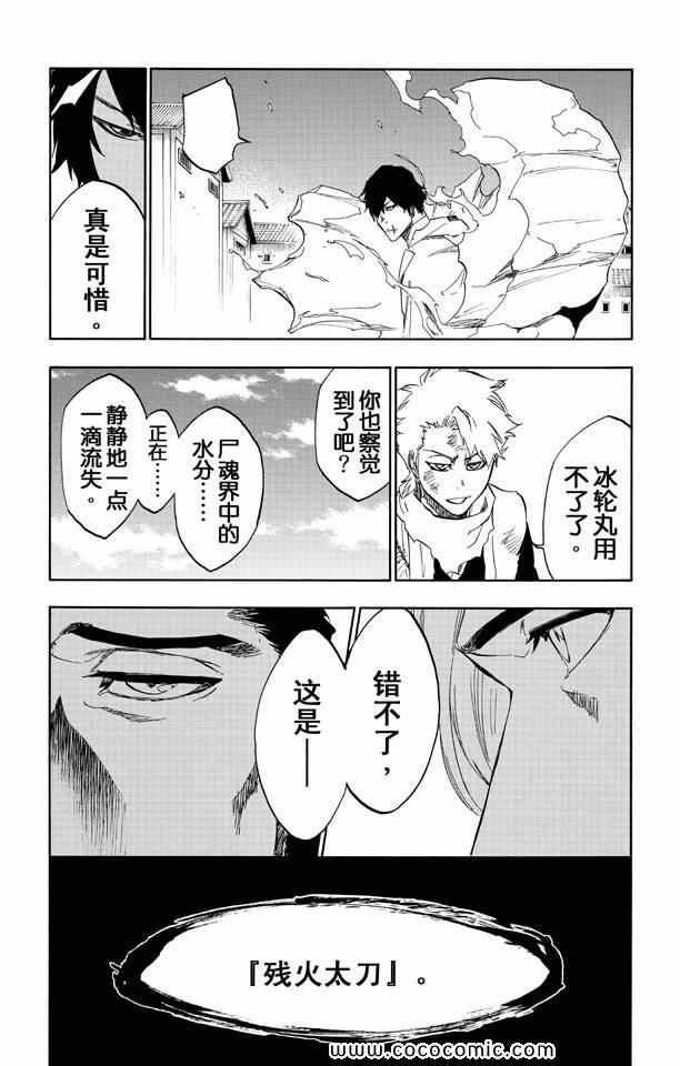 第57卷