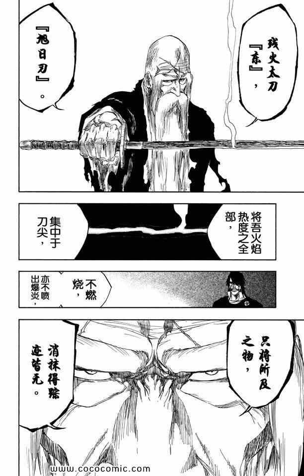 第57卷