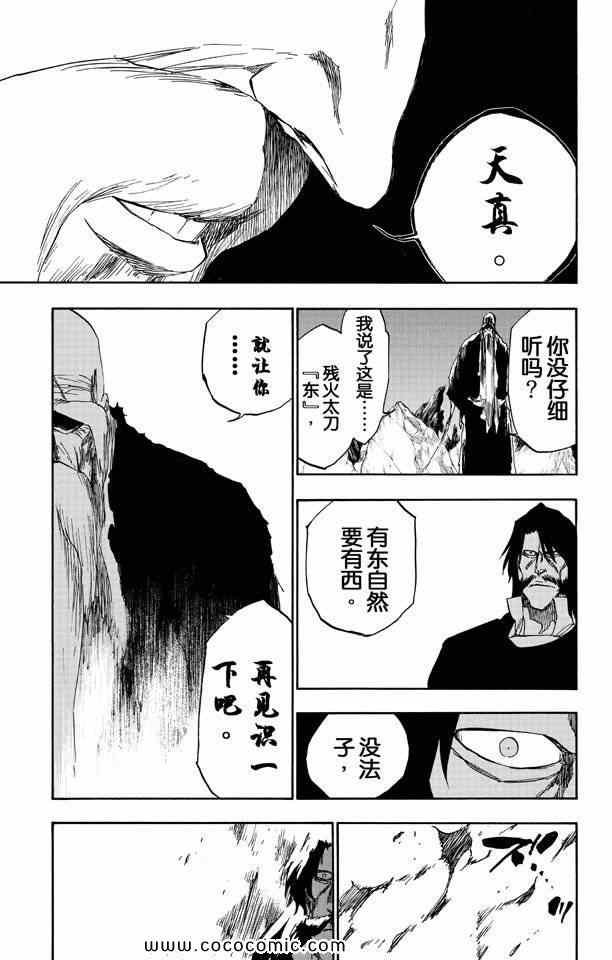 第57卷