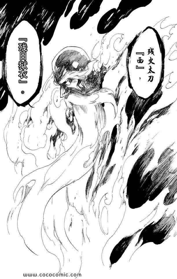 第57卷