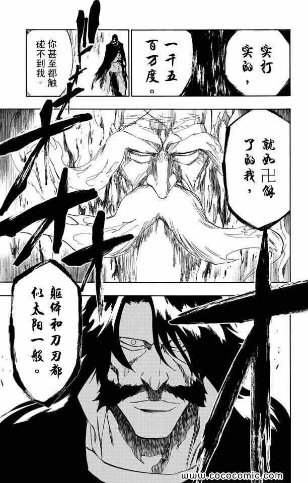 第57卷