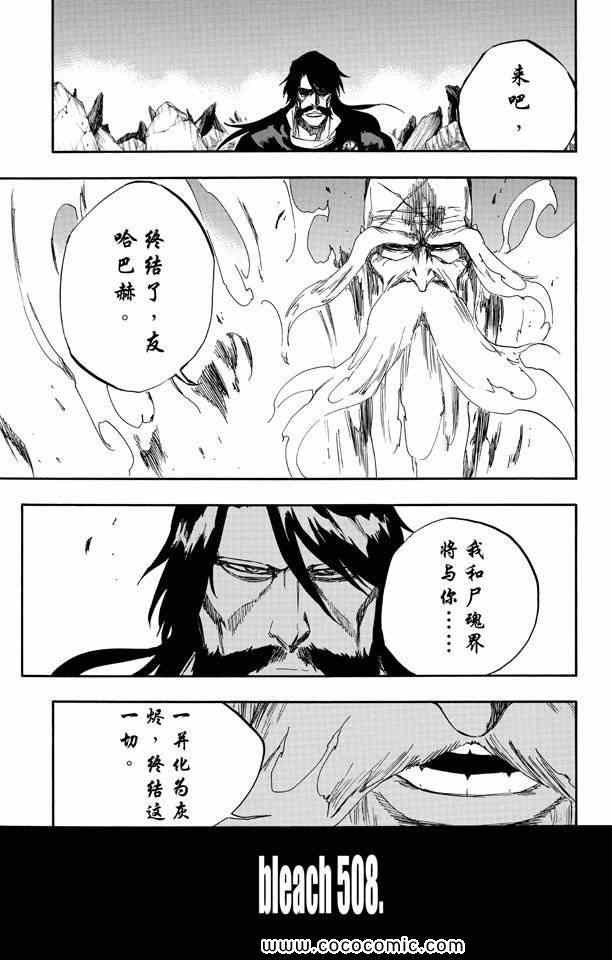 第57卷