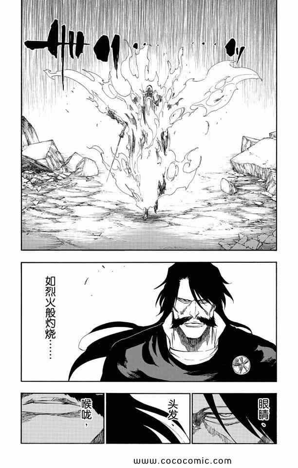 第57卷