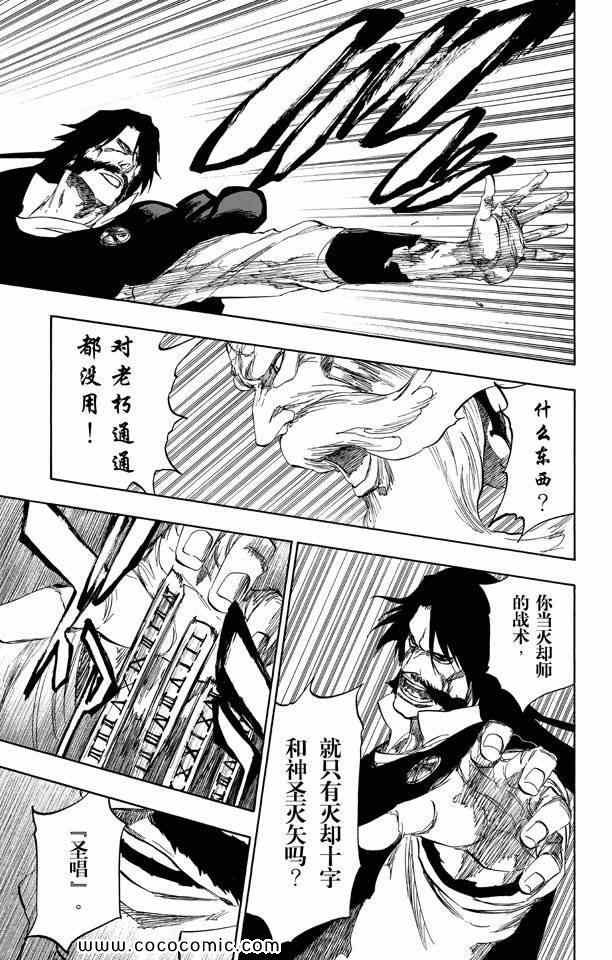第57卷