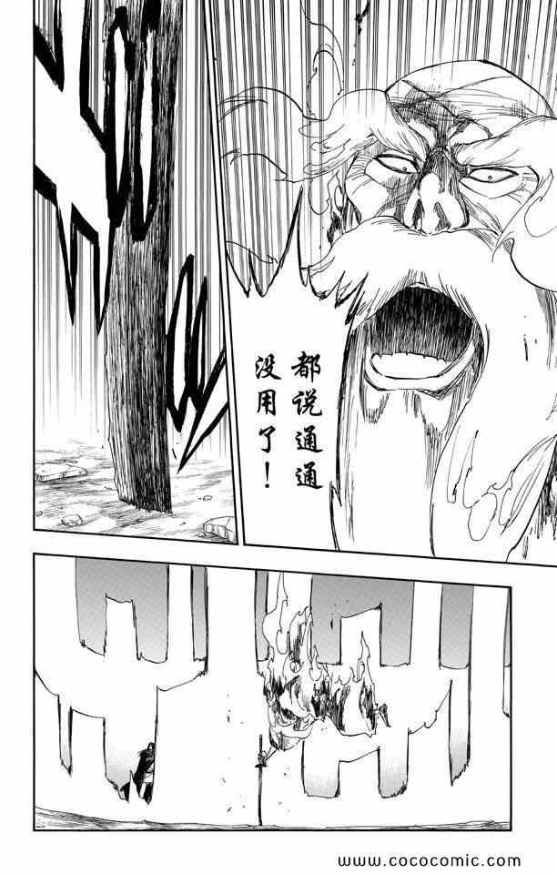 第57卷