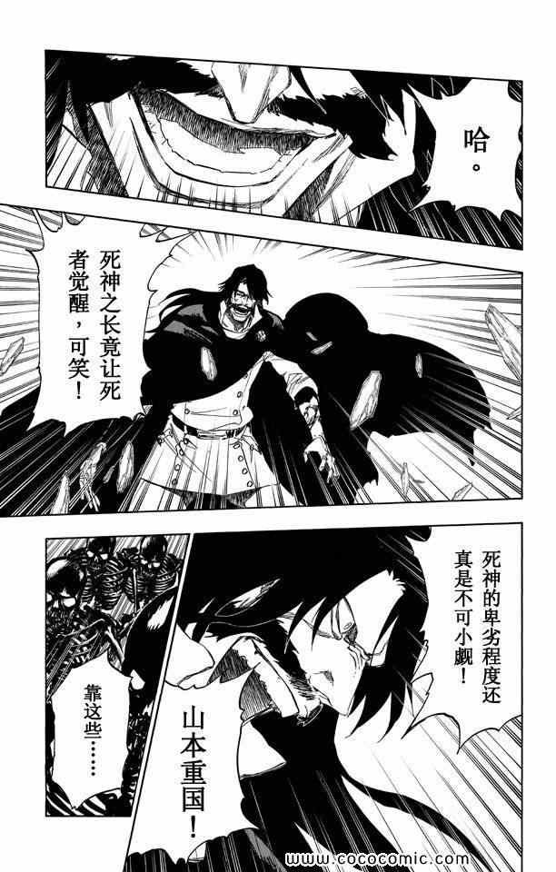 第57卷