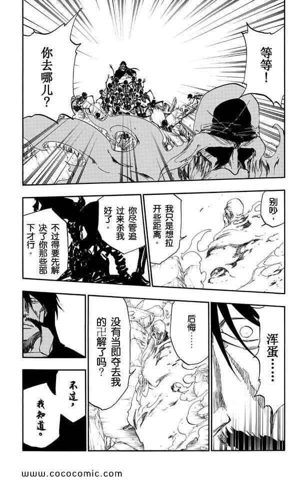 第57卷