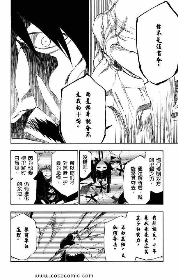 第57卷