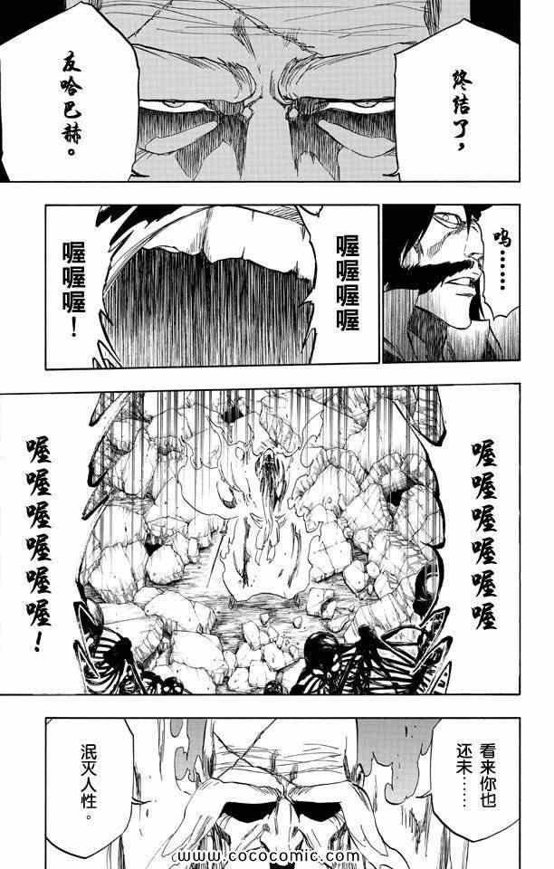 第57卷