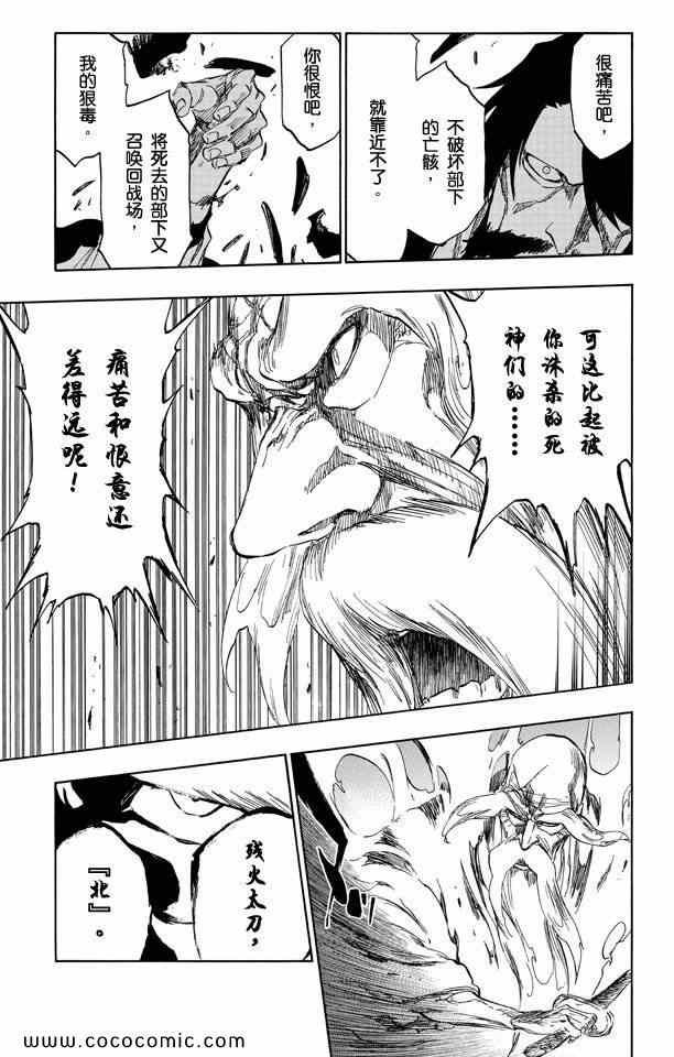 第57卷