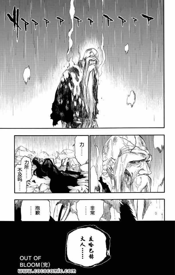 第57卷