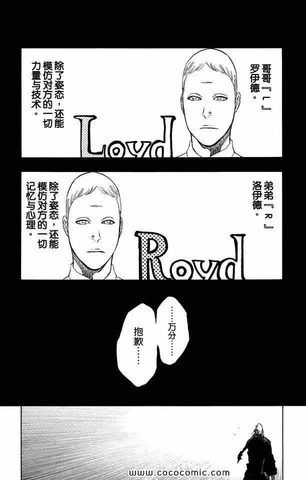 第58卷