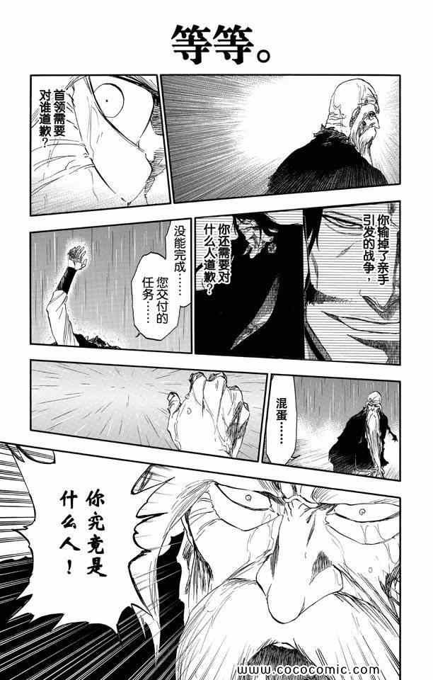 第58卷