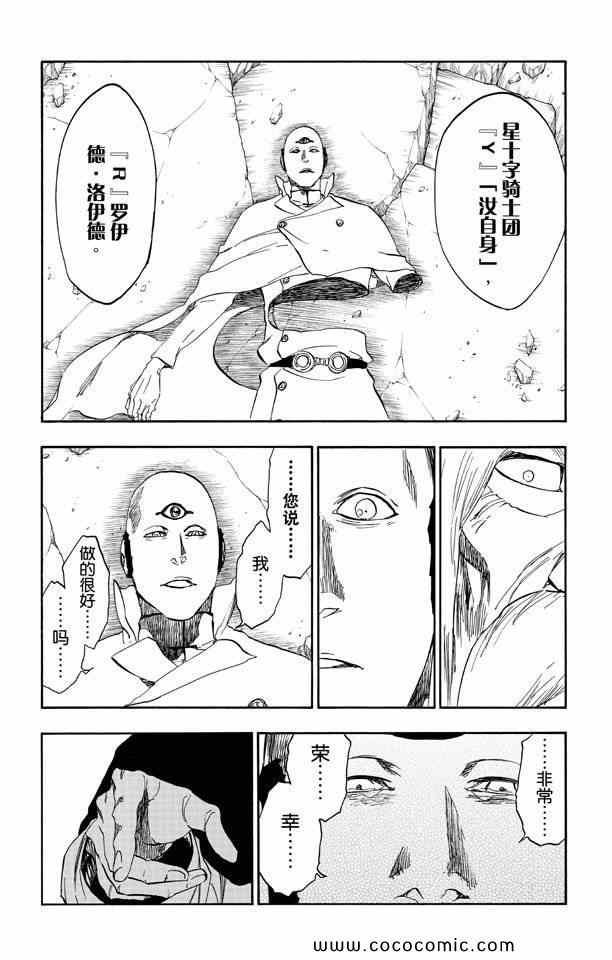 第58卷