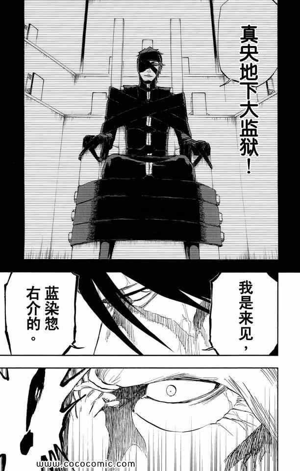 第58卷