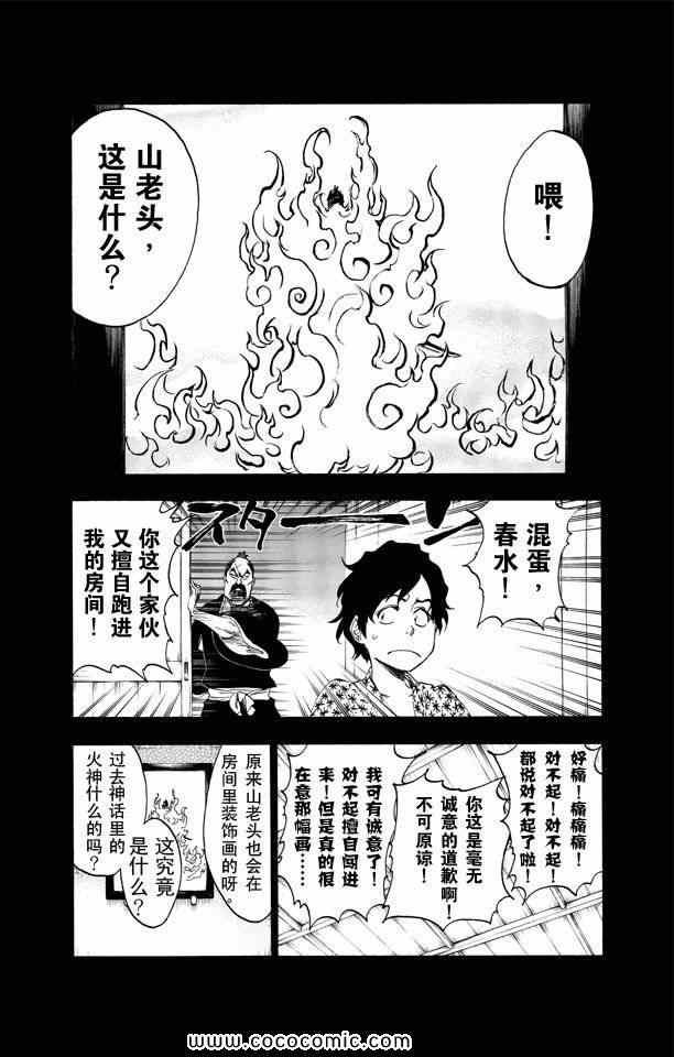 第58卷