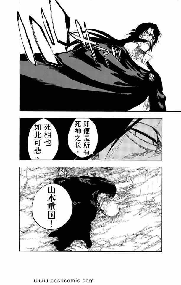 第58卷