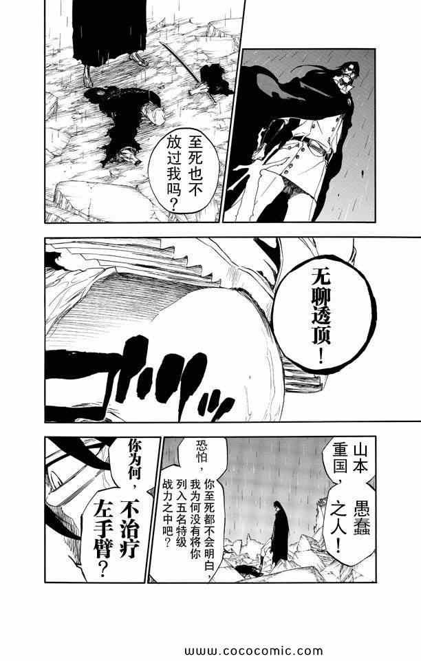 第58卷