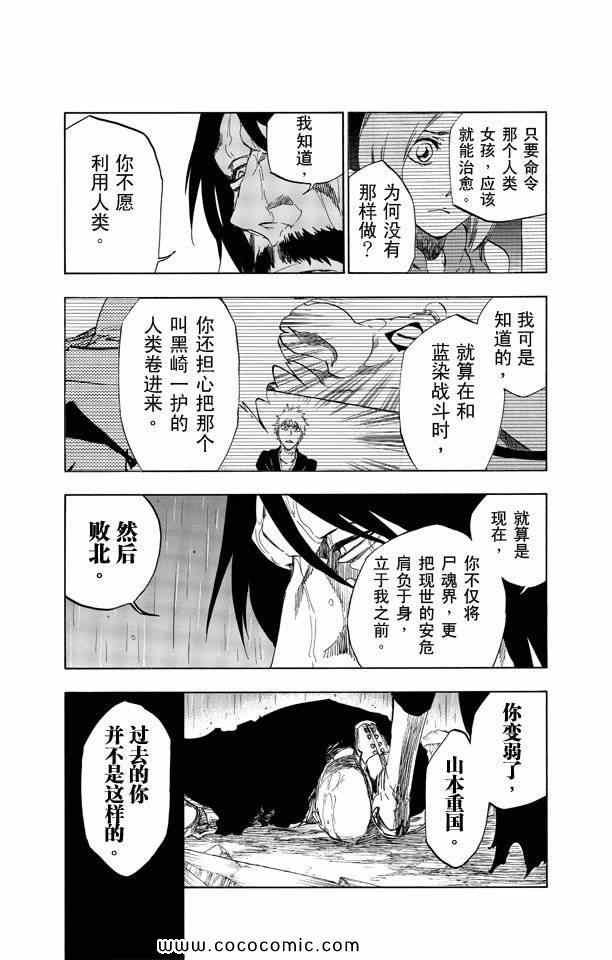 第58卷