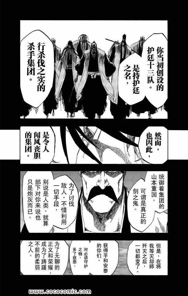 第58卷