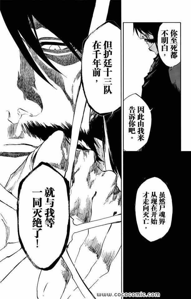 第58卷