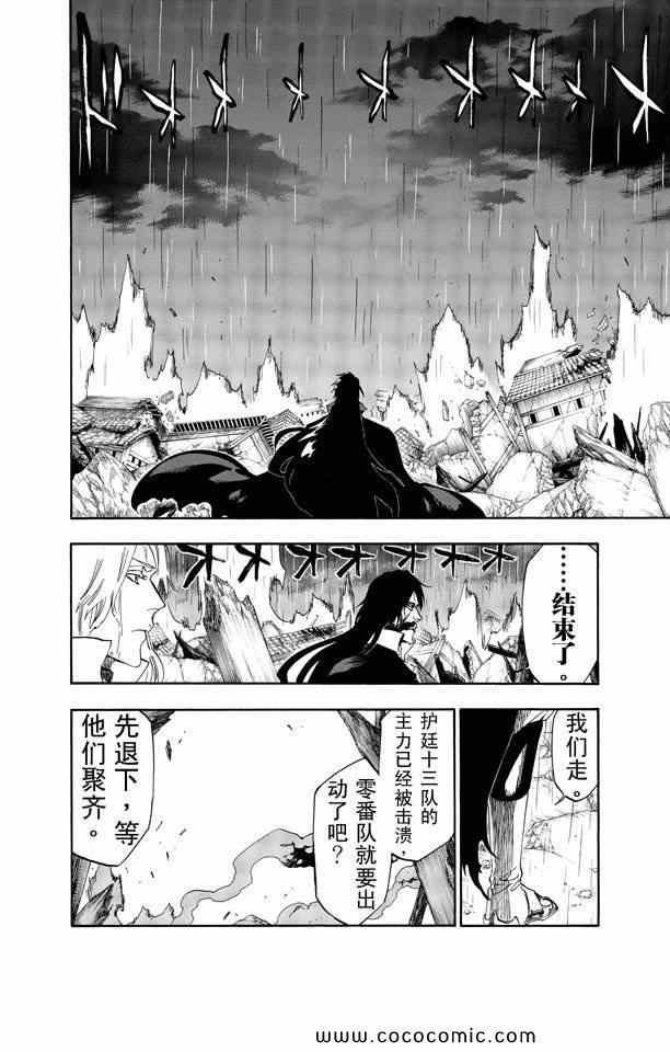 第58卷