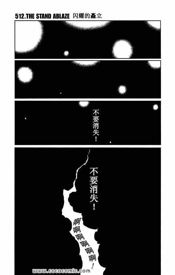 第58卷