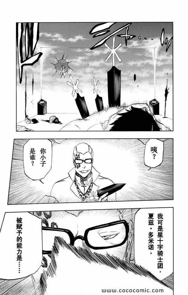 第58卷