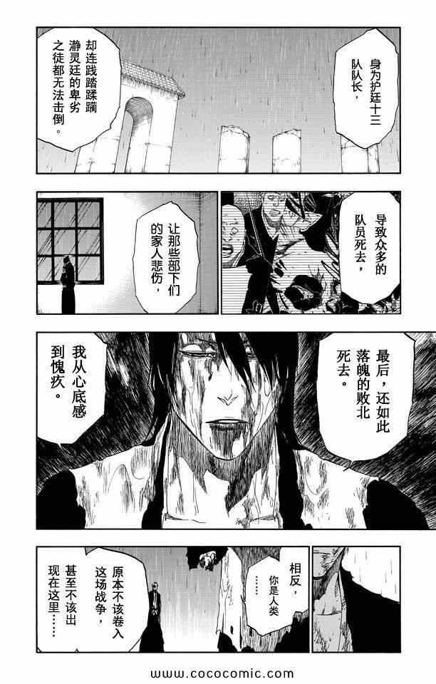 第58卷